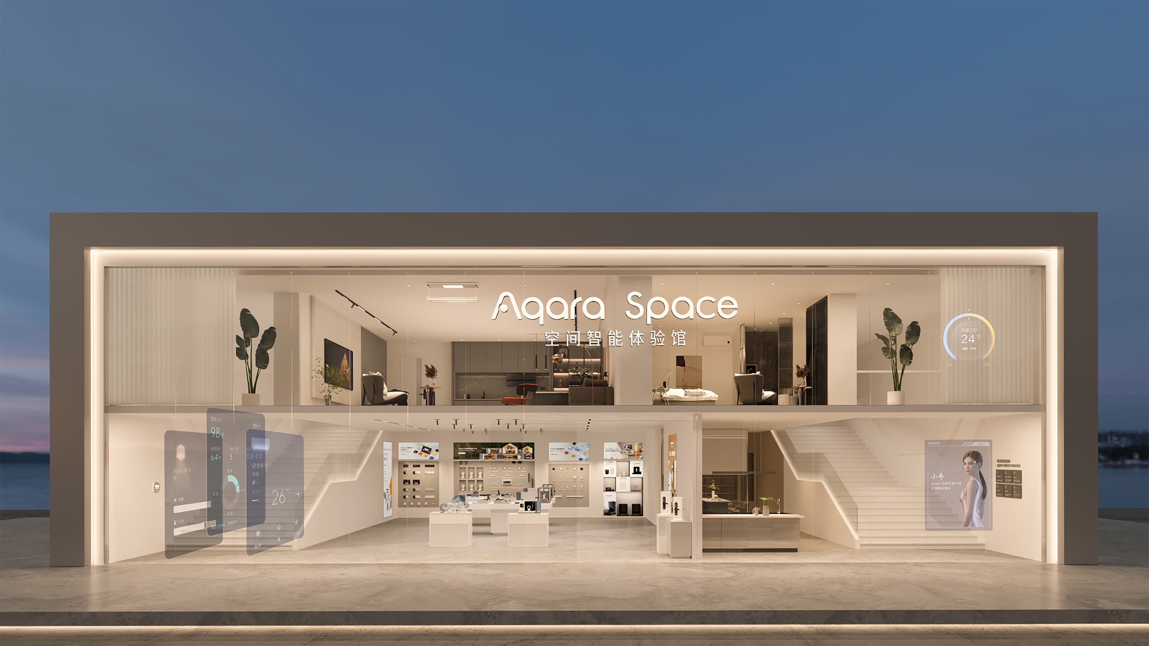 Kỹ thuật viên Aqaravn lắp đặt hệ thống smart home Aqara cho căn hộ